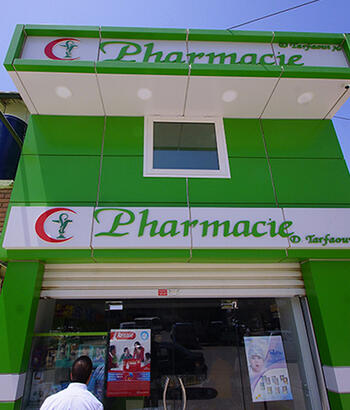 Projet Pharmacie