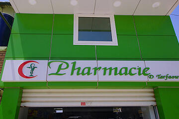 Projet Pharmacie